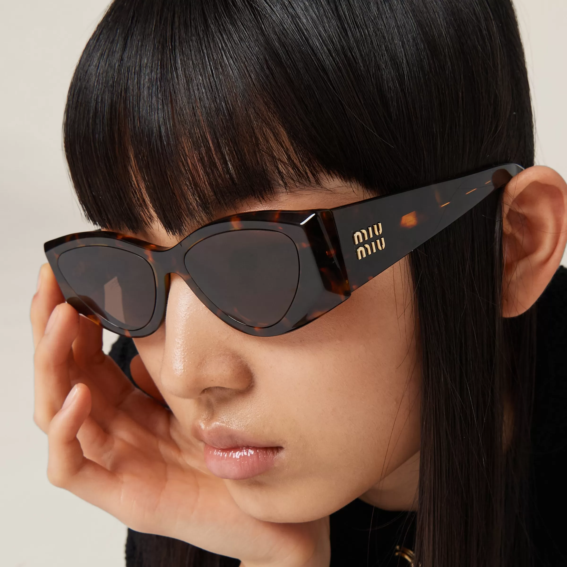 Miu Miu Logo Sunglasses |